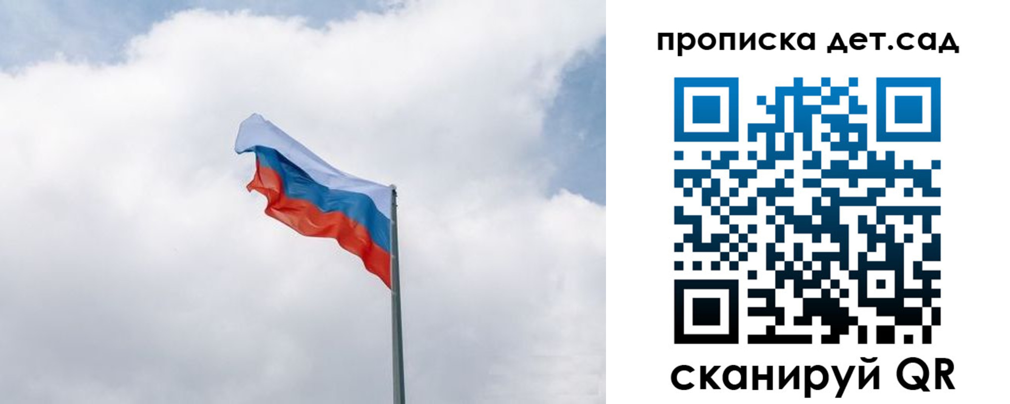 прописка иностранных граждан в Холмске